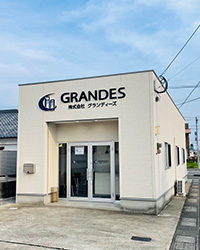 宮崎営業所
