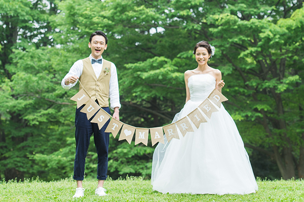 新婚