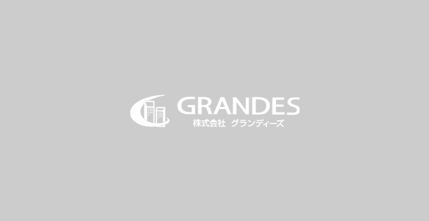 フォレクス藤原８