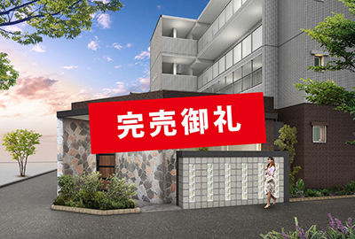 レスコ長浜