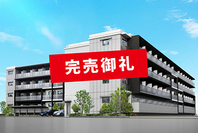 レスコ岩田町