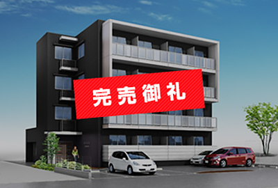 レスコ碩田