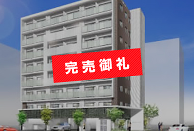 レスコ府内