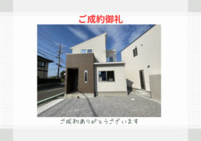 【フォレクスレリア新別府】ラスト1区画！！