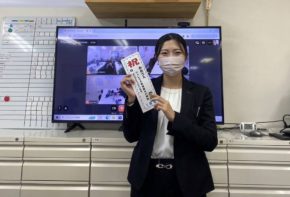 【大分本店】新卒１年目★初契約★