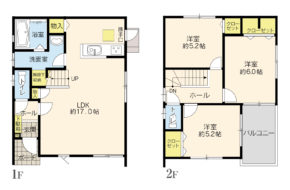 【久留米営業所】　あなたはどちらがお好きですか？
