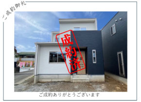 【宮崎市】ご成約御礼＆城ケ崎見学会告知🏠