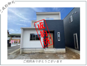【宮崎市】ご成約御礼＆城ケ崎見学会告知🏠