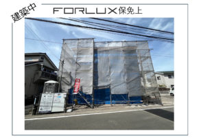 【松山市保免上】棟上げしました！