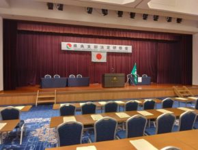 【宮崎営業所】法定研修会