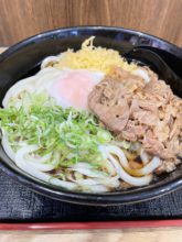 【大分本店】庶民の味方　鳴門うどん!!