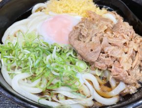 【大分本店】庶民の味方　鳴門うどん!!