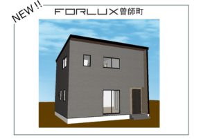 【宮崎営業所】新着情報✨暮らしの幅広がる曽師町エリアに販売予定！！