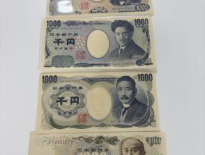 【四国営業所】歴代千円札が財布の中に💸