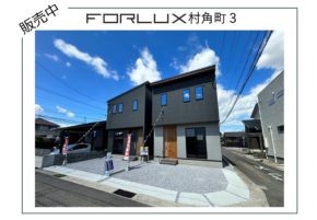 【宮崎営業所】万国旗、設置しました！