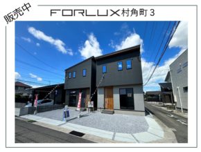 【宮崎営業所】万国旗、設置しました！