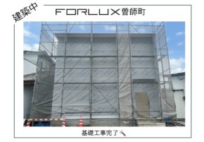 【宮崎営業所】上棟しました！！