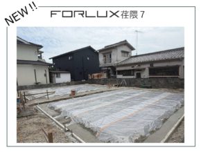 【大分市荏隈】ファミリー層に人気の荏隈エリアで待望の４LDKの物件販売開始です♪