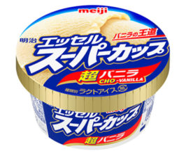 【宮崎営業所】私の『回復飯』