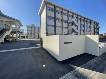 城南中学校