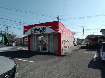 ウォッシュハウス猪野店
