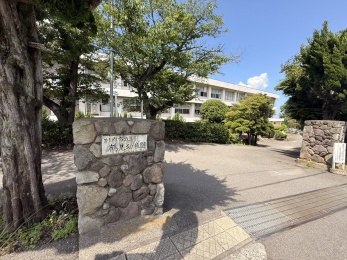 鶴見幼稚園