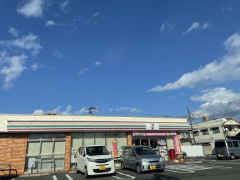 セブンイレブン大分荏隈店