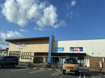 トキハインダストリー南大分店