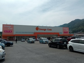 サンライフオレンジ店