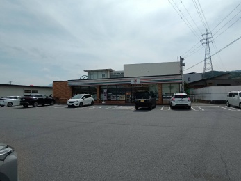 セブンイレブン日出佐尾店