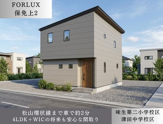 A棟